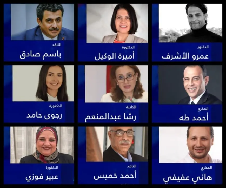 مهرجان القاهرة الدولي للمسرح التجريبي يكشف قوائم لجنة مشاهدة واختيار العروض المصرية
