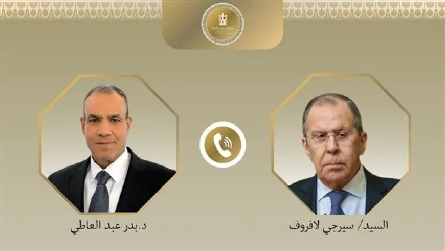 عبد العاطي يؤكد على اعتزاز مصر بعلاقاتها التاريخية والاستراتيجية مع روسيا