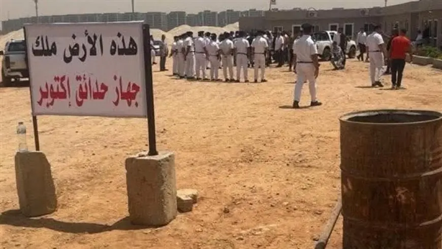 لعدم الجدية في التنفيذ.. الإسكان توضح أسباب سحب أرض نادي الزمالك في حدائق أكتوبر