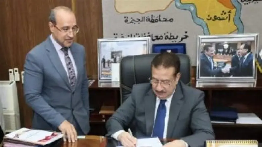 الأكاديمية الوطنية للتدريب ووزارة الصحة تضعان أسس شراكة استراتيجية لتطوير الكوادر الصحية