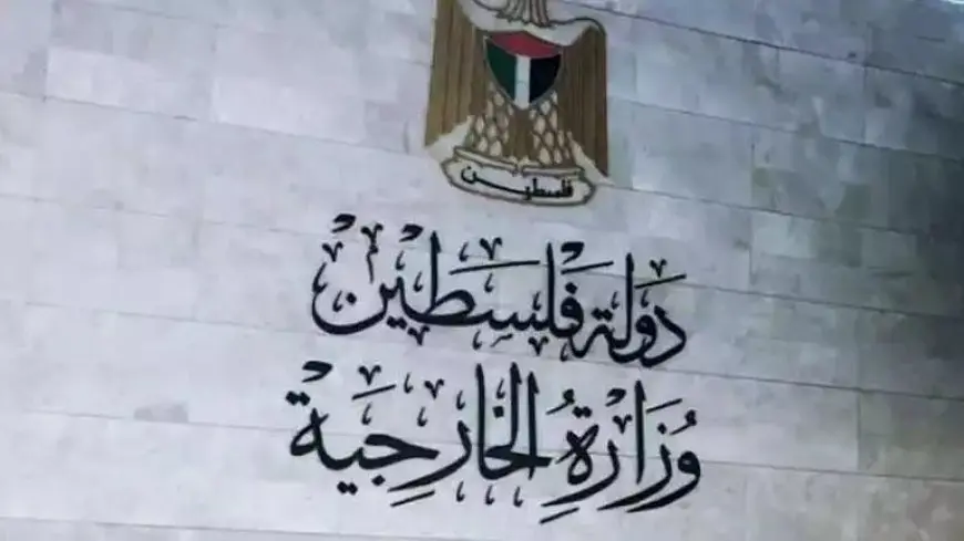 الخارجية الفلسطينية تستنكر هجوم نتنياهو على فرنسا وأستراليا