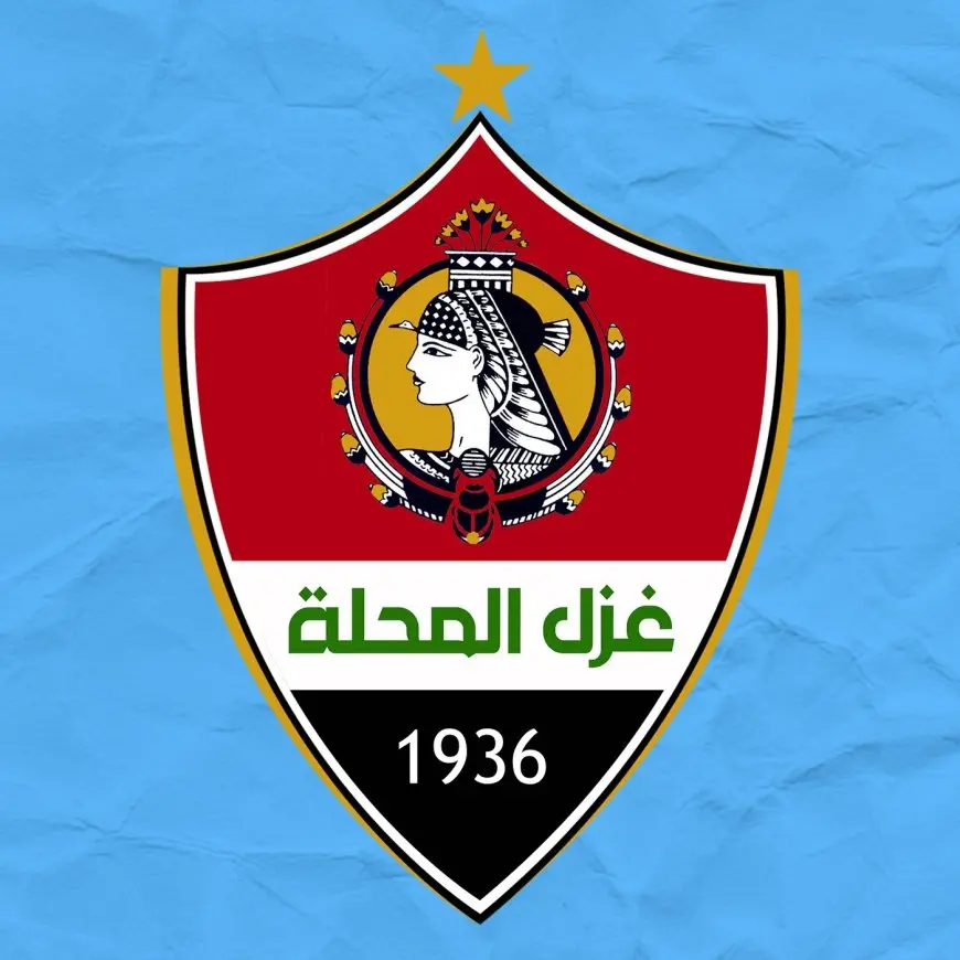 بسبب المخالفات الإدارية.. غزل المحلة يعلن رحيل عدد من المدربين