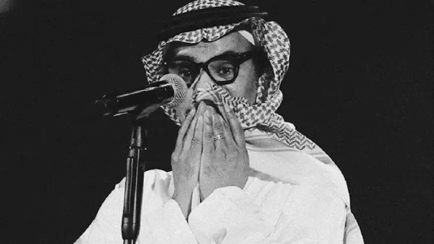 وفاة ابن شقيقة المطرب السعودي رابح صقر