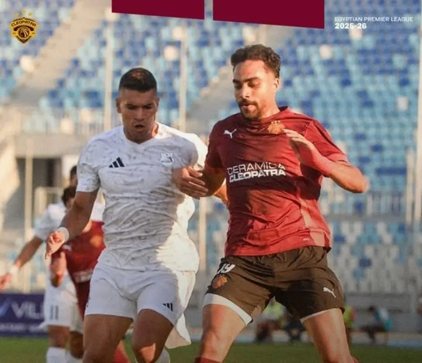 سيراميكا كليوباترا يصعق إنبي بثنائية في الدوري