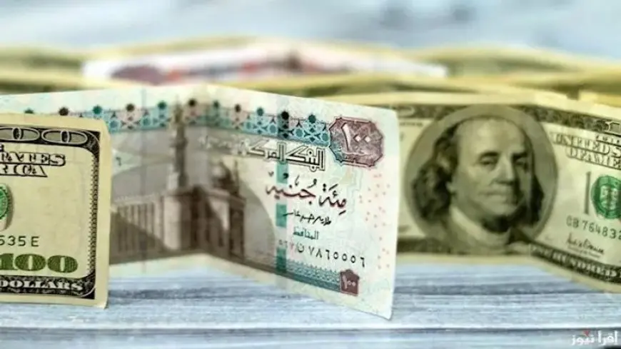 تراجع في 4 بنوك.. سعر الدولار مقابل الجنيه ببداية تعاملات الخميس
