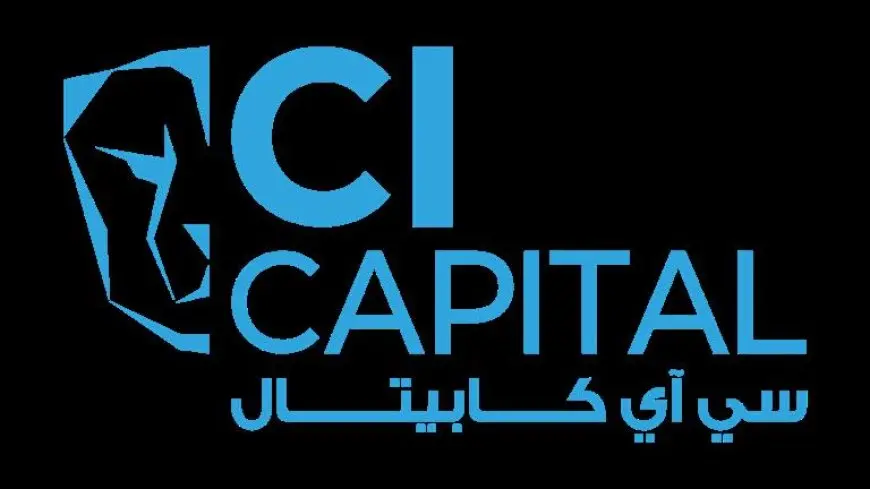 انخفاض أرباح “سي أي كابيتال” بنسبة 47% في 6 أشهر