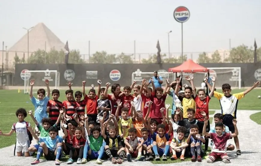 انطلاق برنامج بيبسي ستارز لاكتشاف المواهب الكروية بالشراكة مع أكاديمية Right to Dream ومؤسسة بيبسيكو