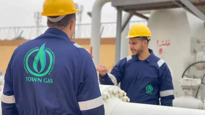 لا تنزعجوا من رائحة الغاز.. “تاون جاس” تطمان سكان التجمع الأول