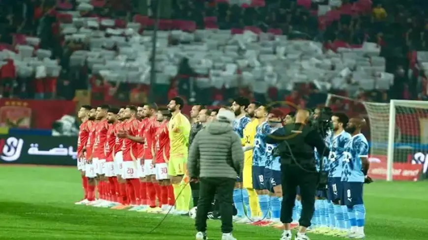 تشكيل بيراميدز لمواجهة الأهلي في الدوري