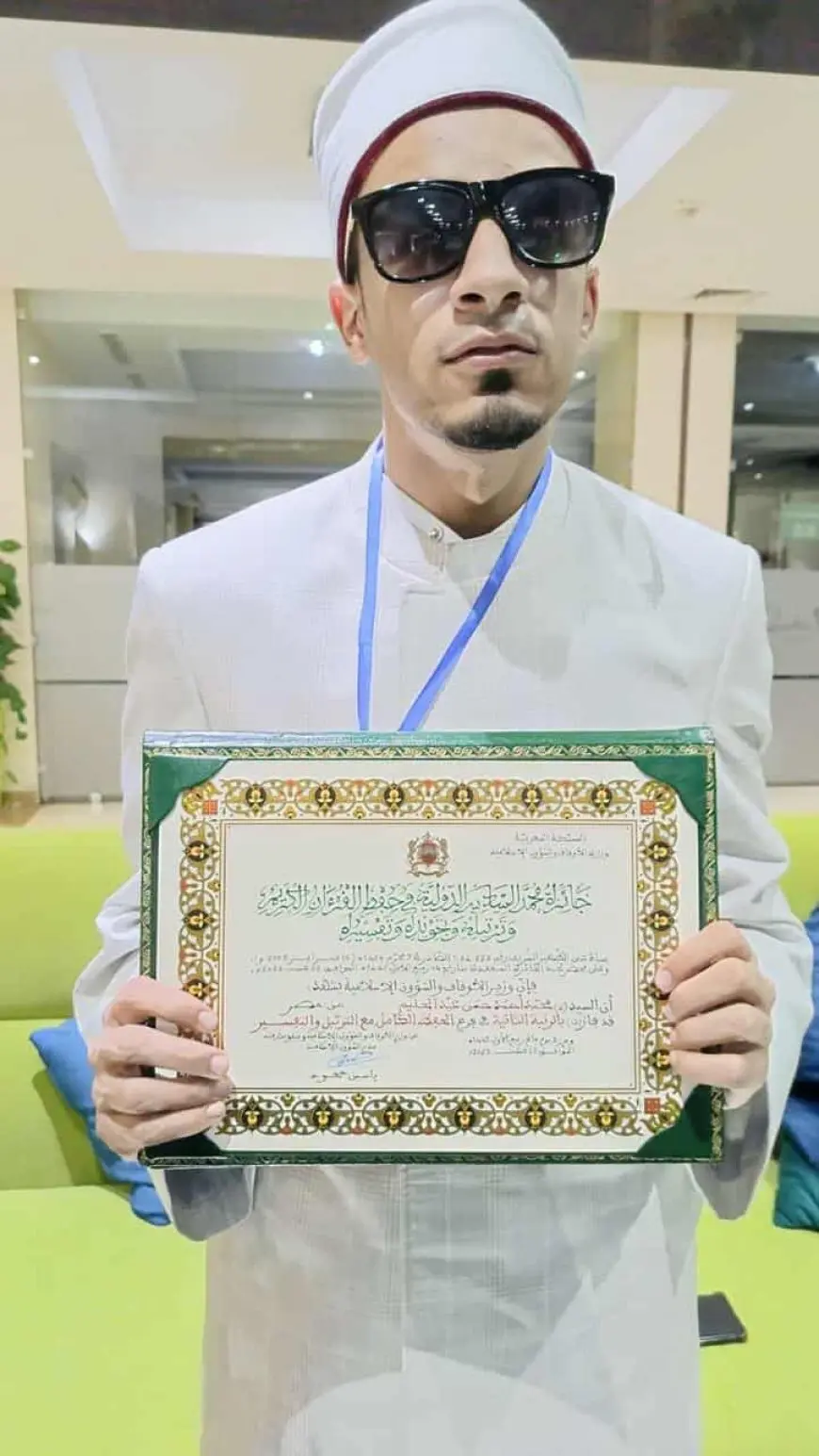 الأوقاف تهنئ قارئها لفوزه بالمركز الثاني في مسابقة الملك محمد السادس بالمغرب