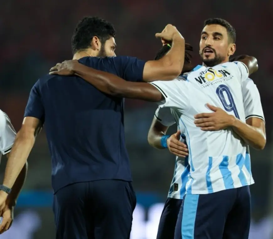 أحمد الشناوي: الفوز على الأهلي دفعة قوية.. ونتطلع للتتويج بالبطولات