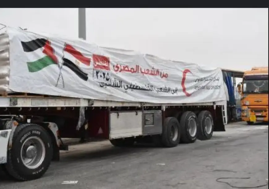 زاد العزة الـ26.. الهلال الأحمر يدفع بأكثر من 185 شاحنة تحمل إلى غزة