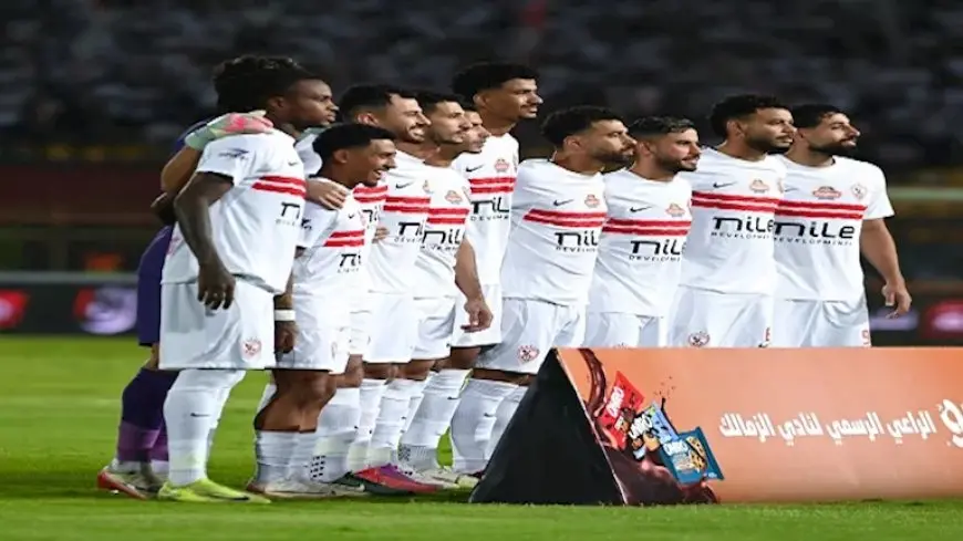 “إصابة وتأديب”.. 9 غيابات تضرب الزمالك في مواجهة وادي دجلة