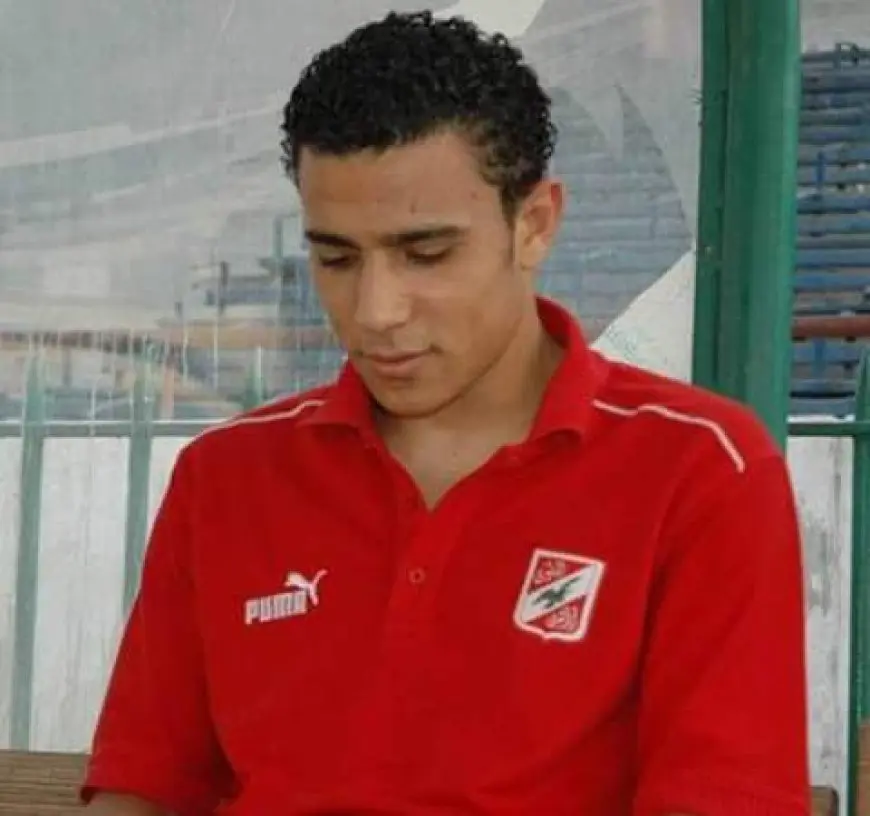 الأهلي يحيي ذكرى نجمه الراحل محمد عبد الوهاب