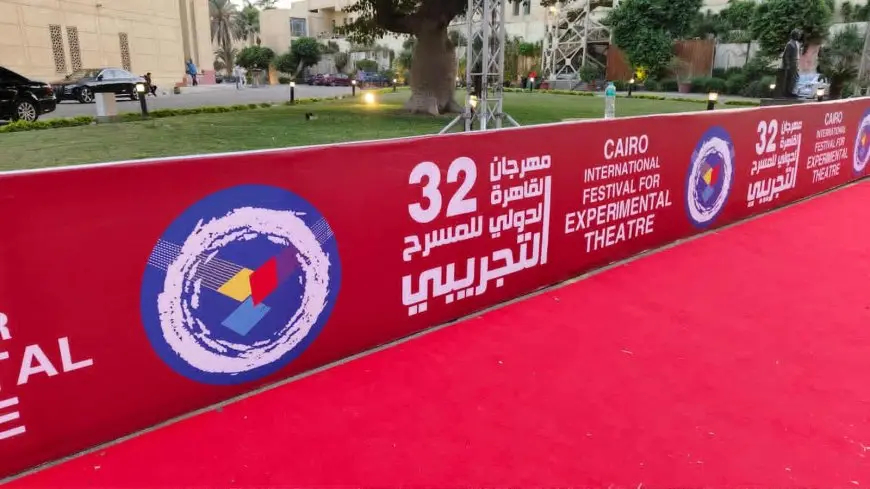 دار الأوبرا تضع اللمسات النهائية لافتتاح مهرجان القاهرة للمسرح التجريبي في دورته 32