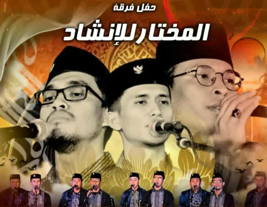 فرقة المختار الإندونيسية تحيي حفلا بمركز إبداع قبة الغوري احتفالا بالمولد النبوي غدا