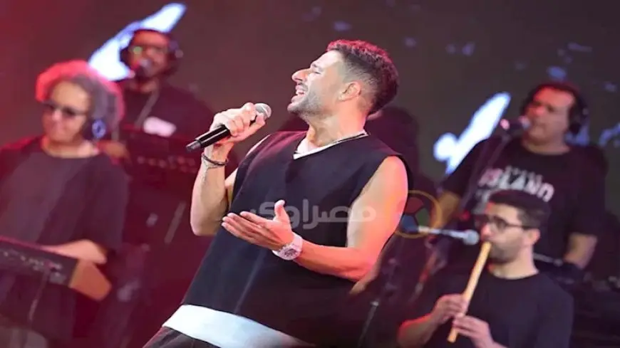بالصور .. التفاصيل الكاملة لحفل محمد حماقي في مراسي