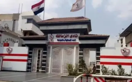 مهرجان الغردقة لسينما الشباب يكرم النجمة نيكول سابا في حفل افتتاح دورته الثالثة