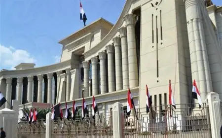 المحكمة الدستورية العليا تؤيد تجريم سب وقذف آحاد الناس بطريق النشر والغرامات المقررة لها في قانون العقوبات