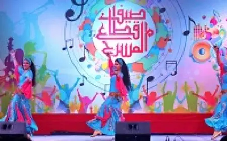 القومية للفنون الشعبية تختتم حفلاتها في صيف قطاع المسرح
