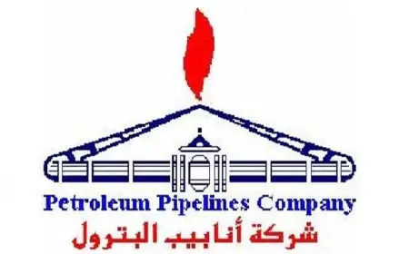 أنابيب البترول: 3.3 مليار جنيه استثمارات لتأمين شبكات نقل المنتجات البترولية لمحطات الكهرباء