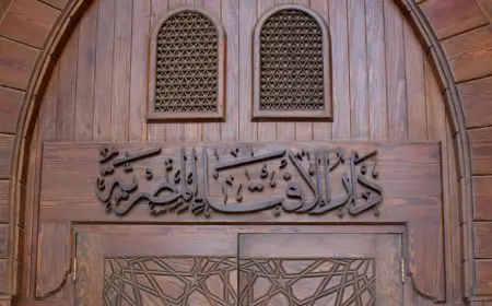 الإفتاء: الاحتفال بالمولد عبادة وطاعة تقرّب إلى الله