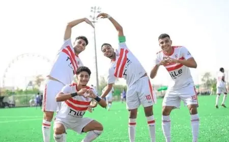 مدرب شباب الزمالك يشيد بلاعبيه بعد رباعية سيراميكا