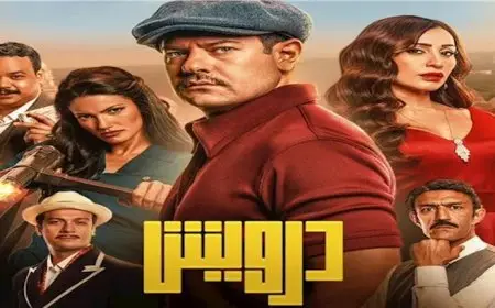 إيرادات الأحد.. “ماما وبابا” الثاني و”الشاطر” يتفوق على “روكي الغلابة”