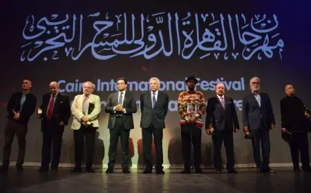 وزير الثقافة يفتتح الدورة 32 لمهرجان القاهرة الدولي للمسرح التجريبي