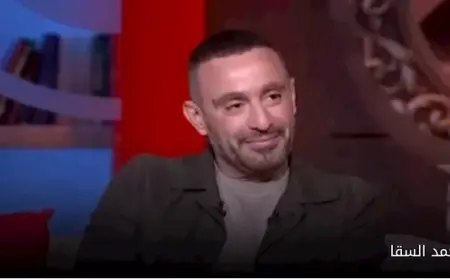 أحمد السقا يهنئ عمرو يوسف على فيلم درويش.. ماذا قال؟