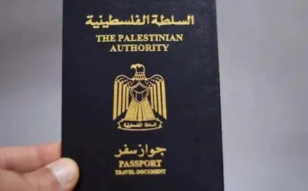 الولايات المتحدة تعلّق معظم التأشيرات لحاملي جوازات السفر الفلسطينية
