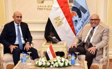 تعاون بين الهيئة العربية للتصنيع ووزارة التعليم في مجالات التعليم التفاعلي والذكاء الاصطناعي