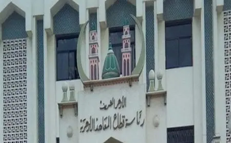 اعتماد نتائج الدور الثاني للشهادات الأزهرية والملحقين بالإعدادية والطلاب في الخارج بنسبة نجاح مرتفعة