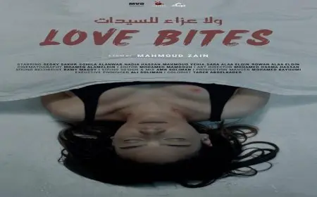 العرض الآسيوي الأول لـ«ولا عزاء للسيدات» بمهرجان آتشيه السينمائي في إندونيسيا