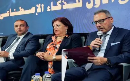 رئيس اتحاد المصارف العربية يترأس جلسة المنتدى العربي للذكاء الاصطناعي 2025