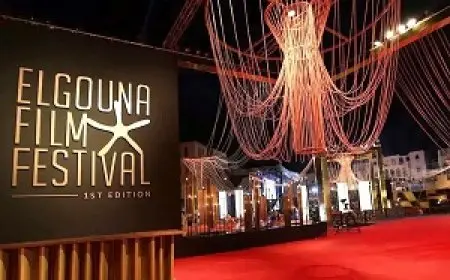 16 سبتمبر.. مهرجان الجونة السينمائي يكشف تفاصيل دورته الثامنة في مؤتمر صحفي