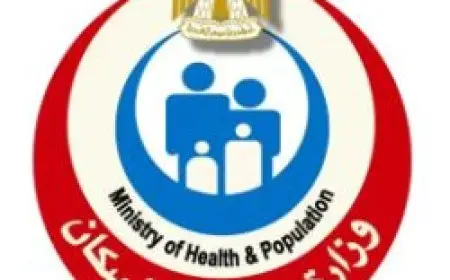 ‎الصحة تصدر بيانا رسميا حول واقعة وفاة الإعلامية عبير الأباصيري