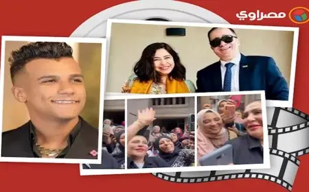 حدث بالفن| رقص بدرية طلبة و تراجع شيرين عبد الوهاب في خلافها مع ياسر قنطوش وإصابة مطرب مهرجانات