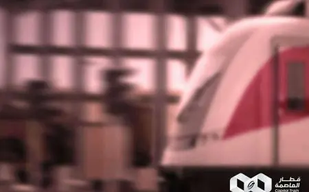 تعديل في مواعيد رحلات القطار الخفيف غدا فقط بمناسب المولد النبوي الشريف