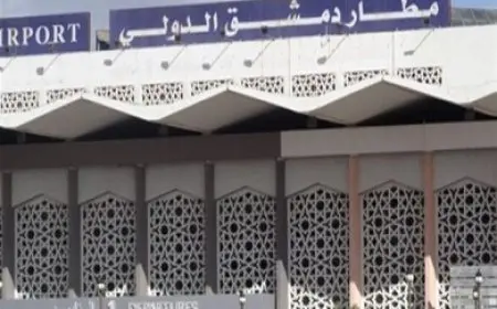 سوريا.. انفجار مخلفات حرب قرب مطار دمشق