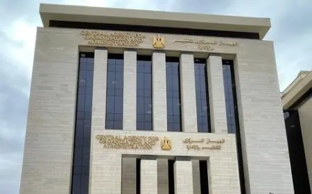 التنظيم والإدارة يعلن الاستعلام عن القبول المبدئي وامتحان 25217 متقدما لوظيفة معلم مساعد لغة عربية