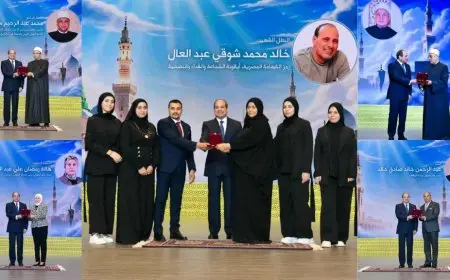 الرئيس السيسي يكرم شخصيات علمية ودينية ويمنح وسام العلوم والفنون في احتفالية المولد النبوي