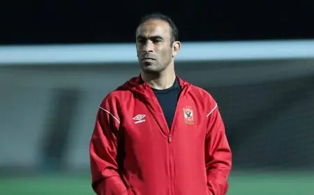 سيد عبدالحفيظ يوضح موقف الأهلي من «استرخاص» المدربين بعد رحيل ريبيرو