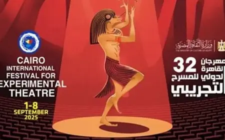 5 ورش و3 ندوات و6 عروض في اليوم الثالث لمهرجان القاهرة الدولي للمسرح التجريبي