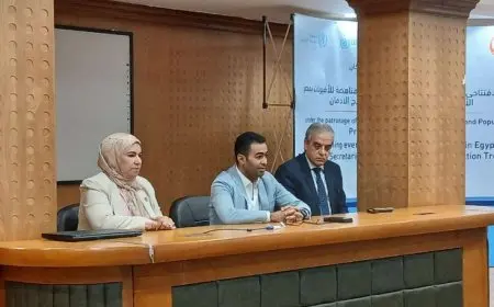 تجهيز 5 مستشفيات للصحة النفسية للحصول على اعتماد هيئة الرقابة الصحية