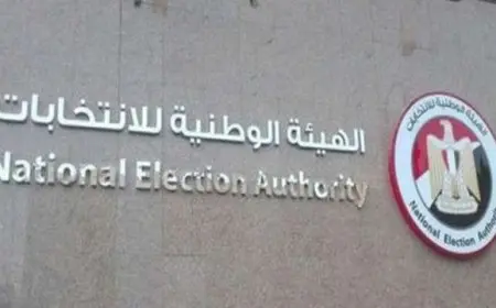 اليوم.. الوطنية للانتخابات تعلن النتائج النهائية لجولة الإعادة في انتخابات الشيوخ