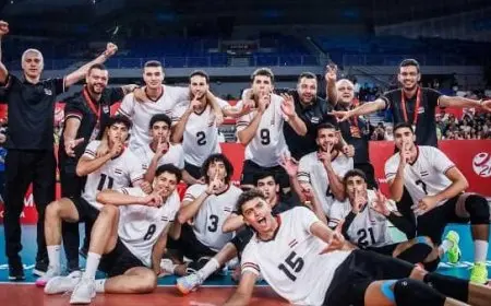 9 دول تؤكد مشاركتها في بطولة إفريقيا لشباب الكرة الطائرة بالقاهرة