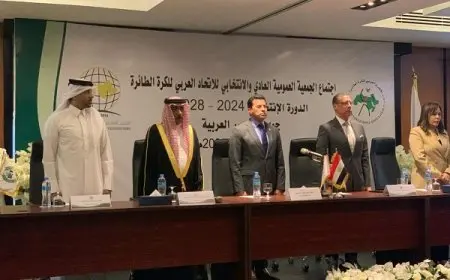 اجتماعات مكثفة لرئيس اتحاد الطائرة مع اللجنة المنظمة لبطولة إفريقيا للشباب