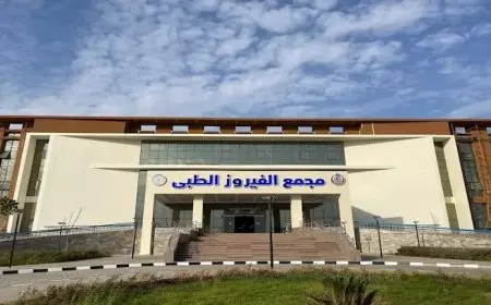 بالمستندات.. خطوات الحصول على التأمين الصحي الشامل في جنوب سيناء