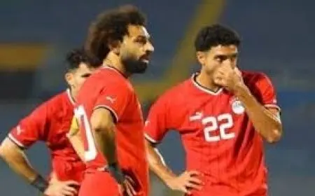 تشكيل منتخب مصر المتوقع أمام إثيوبيا.. صلاح ومرموش في الهجوم